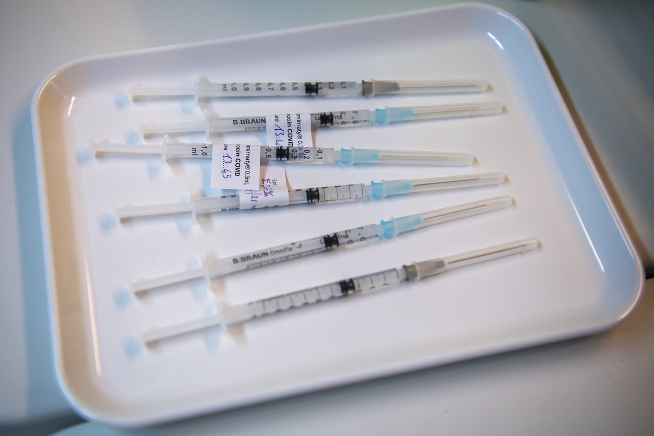 新冠疫苗注射器
