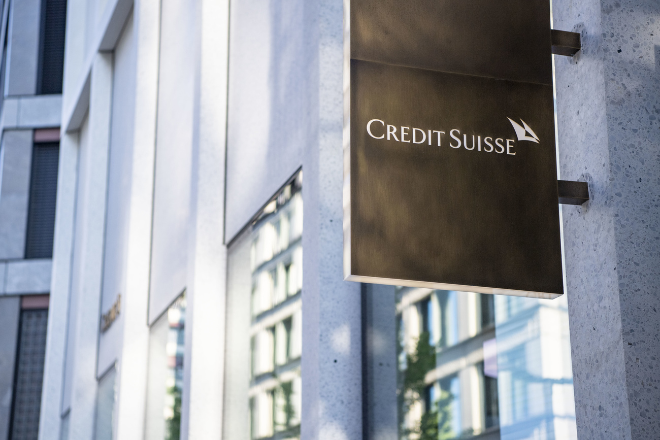 credit suisse