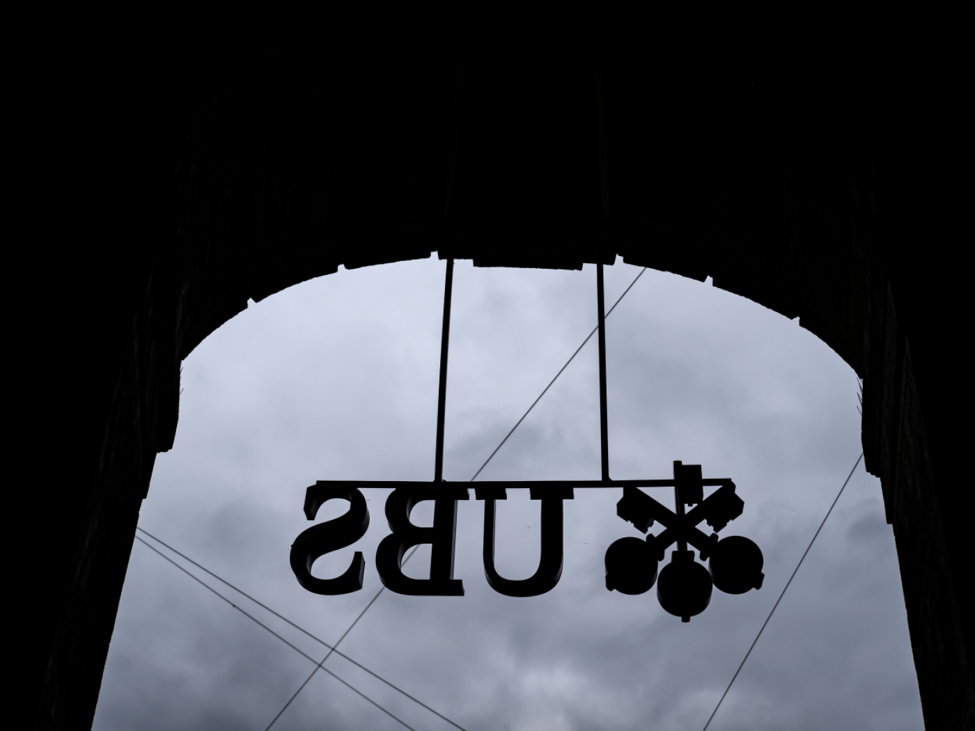 UBS is reportedly in talks to sell O'Connor hedge fund units